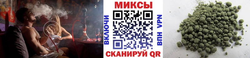 Купить где  Ростов  Бутират буратино 