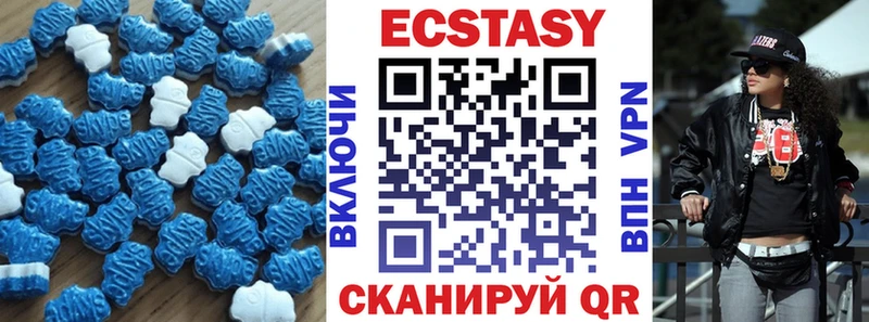 ЭКСТАЗИ louis Vuitton  Купить  Ростов 