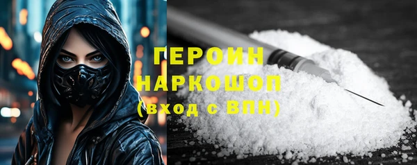 первитин Кукмор