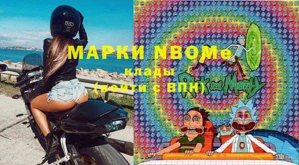 первитин Кукмор