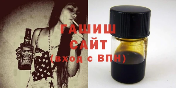 первитин Кукмор