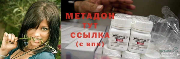 первитин Кукмор