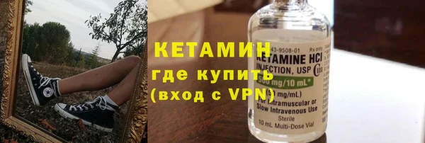 первитин Кукмор