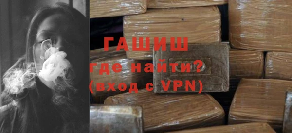первитин Кулебаки