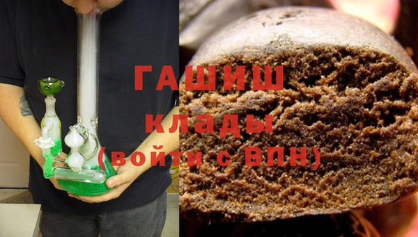 первитин Кулебаки