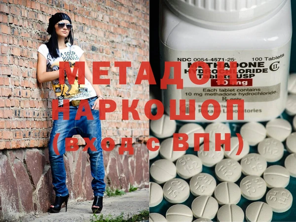 первитин Кукмор