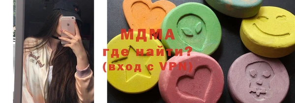 первитин Кукмор