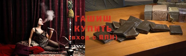 первитин Кукмор