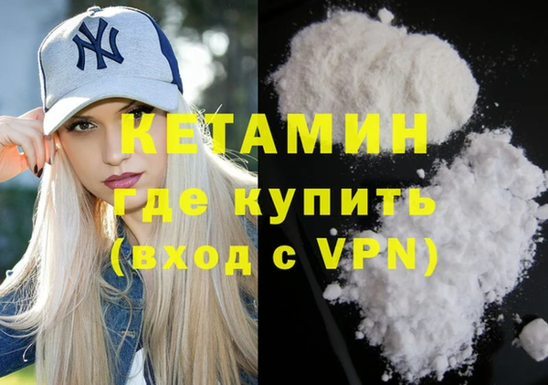 каннабис Куйбышев