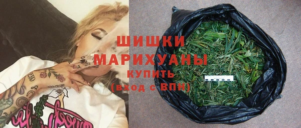 первитин Кулебаки