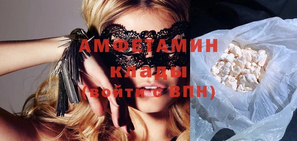 каннабис Куйбышев