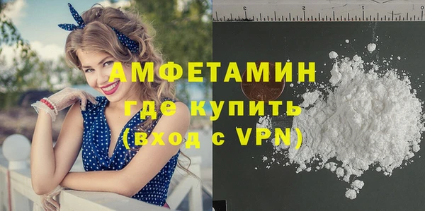 первитин Кукмор