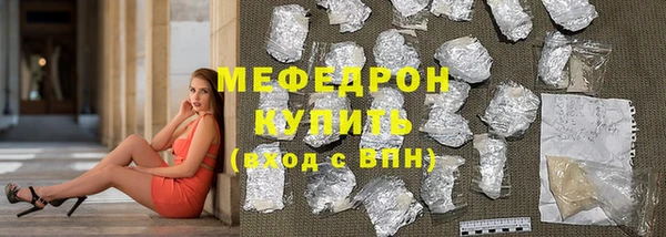 каннабис Куйбышев