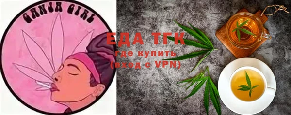 первитин Кукмор