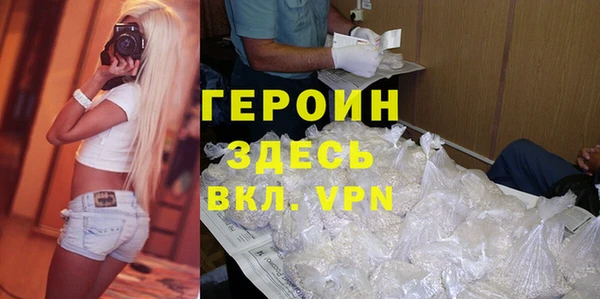 каннабис Куйбышев