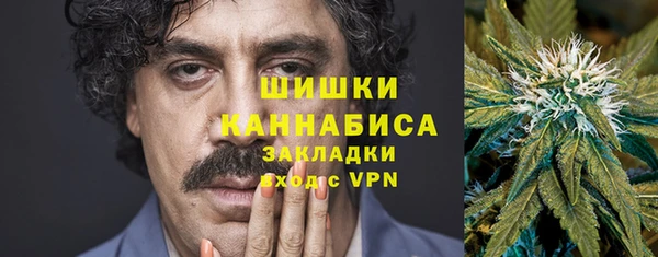 первитин Кулебаки