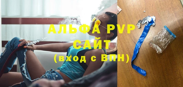 первитин Кукмор