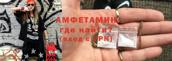 первитин Кукмор