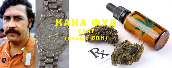 первитин Кулебаки