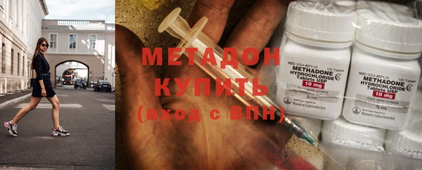 первитин Кулебаки