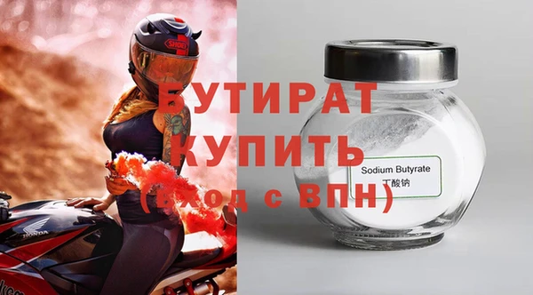 первитин Кукмор